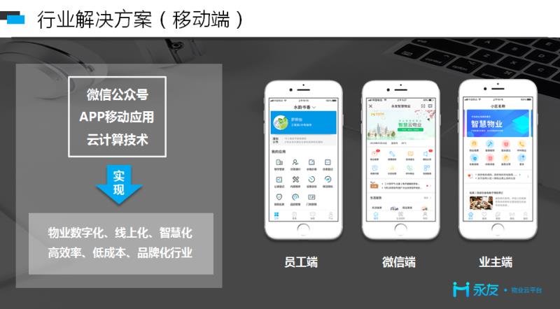 微信图片_20200618163512.jpg